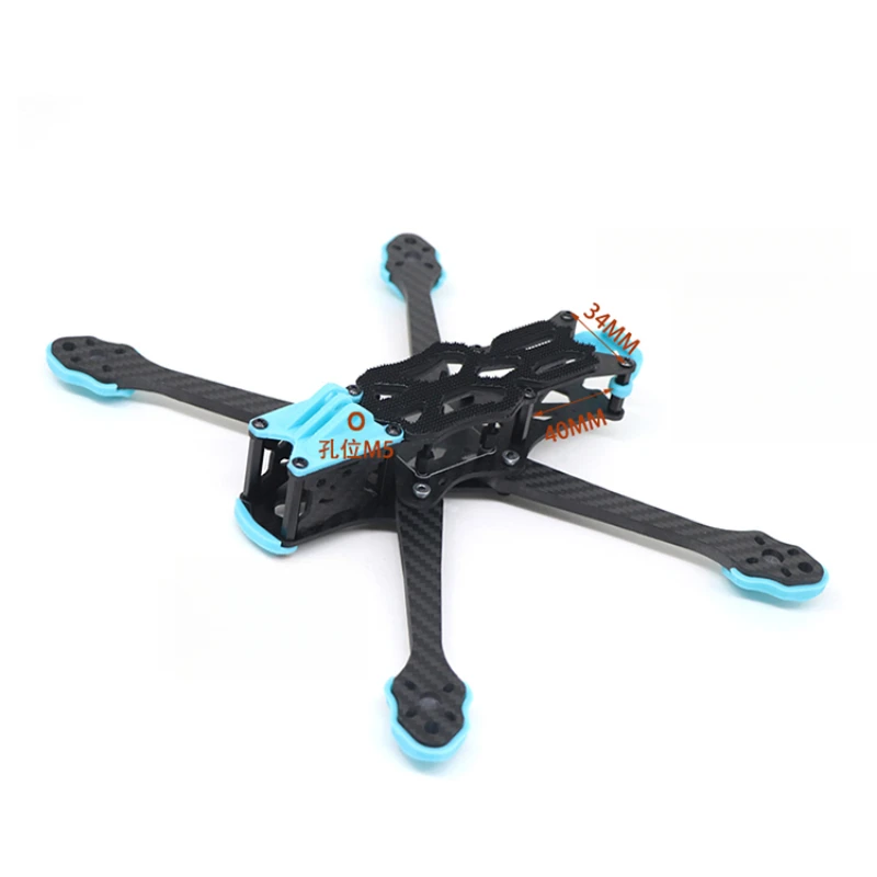 High-Performance Carbon Fiber  - огляд і ціна Rc Motor Drone