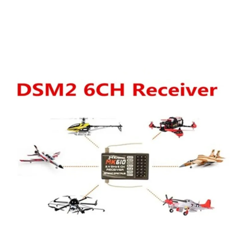 DSM2 MK610 AR6100 2.4G 6CH RC  - огляд і ціна Drone Rc Transmitter And Receiver