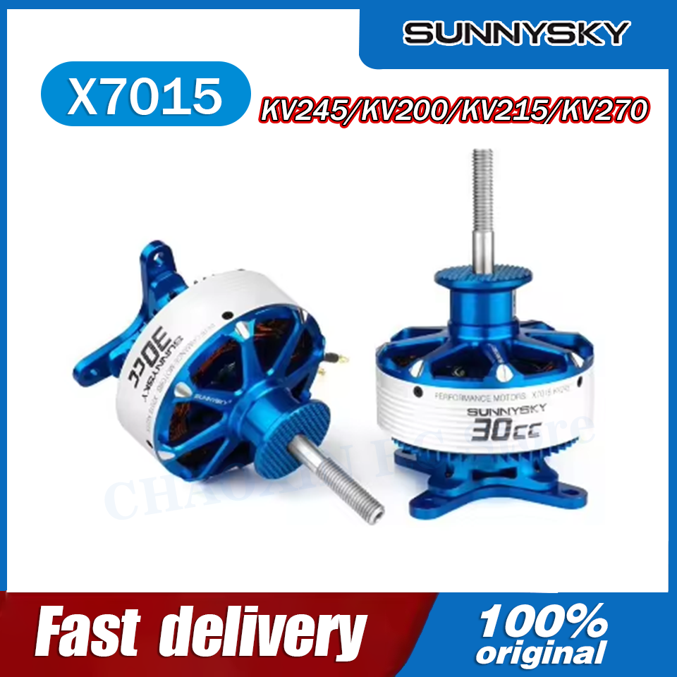 SunnySky X7015-III V3 X7015 30 - огляд і ціна Rc Motor Drone