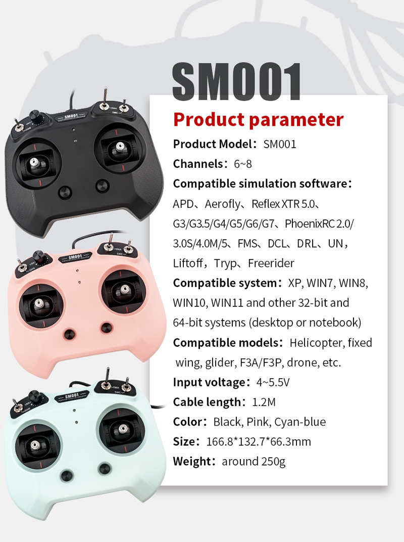 Flysky FS‑SM001 RC Flight Simu - огляд і ціна Drone Rc Simulator