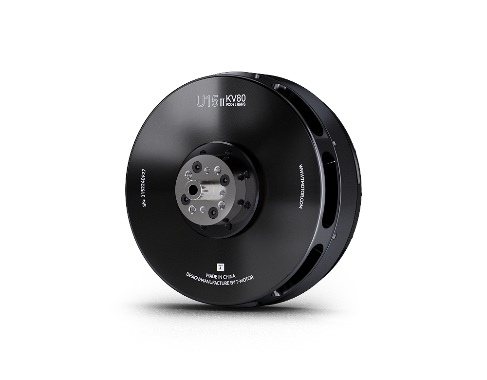 U15II KV80 Brushless Dr-one Mo - огляд і ціна Rc Motor Drone