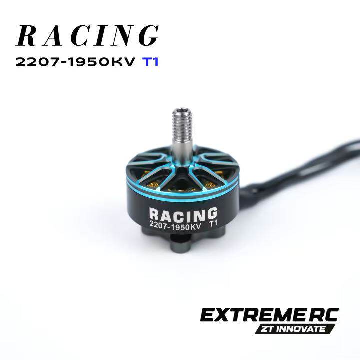 Zhitu EXTREME RC T1 2207 4PCS  - огляд і ціна Drone Rc Kit