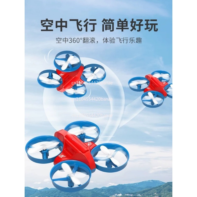 JJRC H101 2.4G Rc Water Land a - огляд і ціна Drone Rc Land